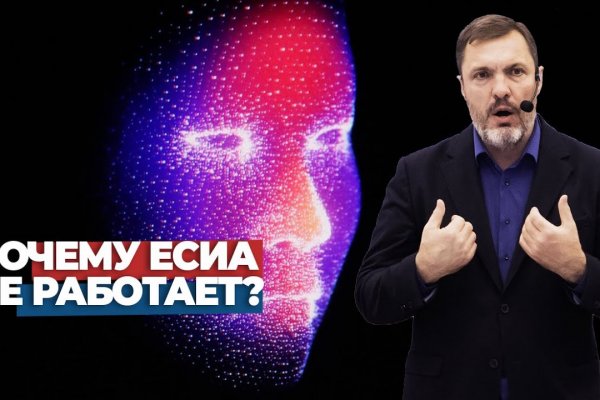 Аналог hydra
