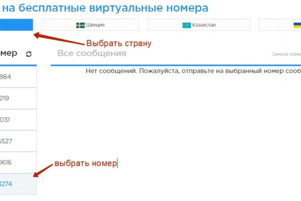 Кракен тор krakendark krakendark link