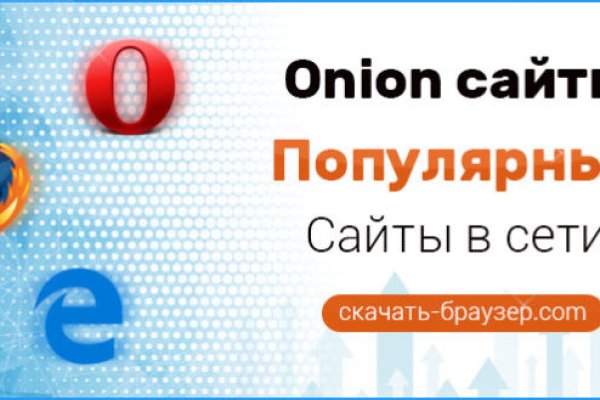 Кракен ссылка 2025
