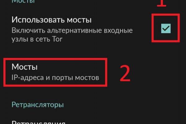 Кракен наркоторговля
