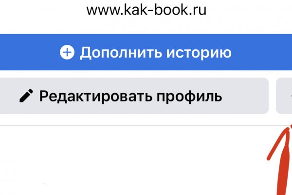 Kraken что это такое
