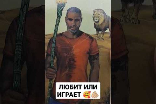 Сайт кракен россия