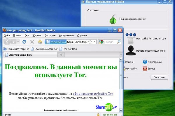 Kraken ссылка krakens13 at