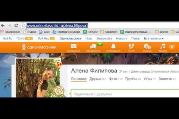 Зеркало кракен дарк