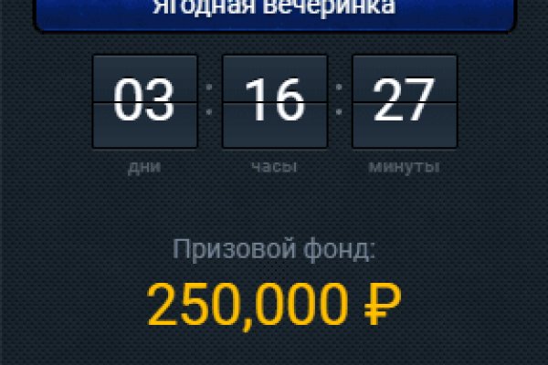 Кракен ссылка fo feng crmp ru
