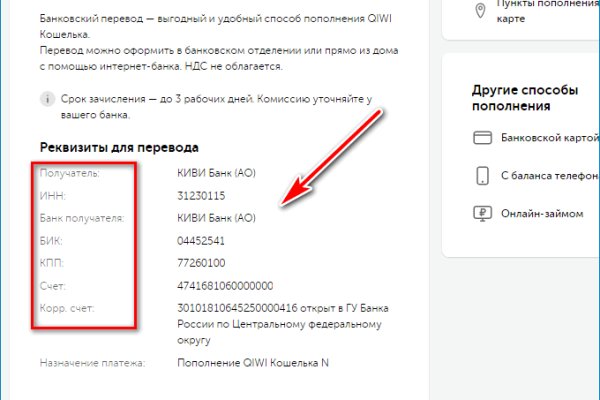 Ссылка на кракен в браузере