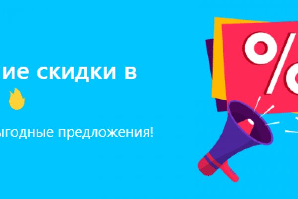 Gidra магазин