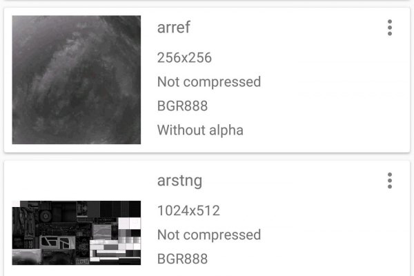 Kraken darknet ссылка тор