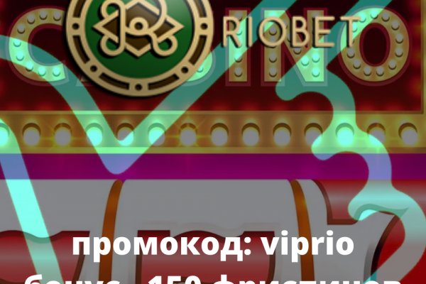 Кракен маркетплейс про