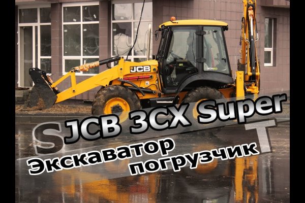 Кракен даркнет войти