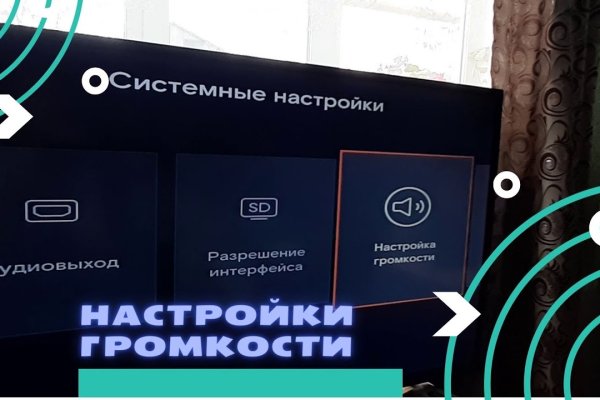 Kraken зеркало kraken dark link