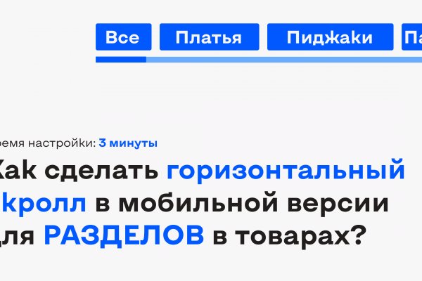 Кракен официальная kr2web in