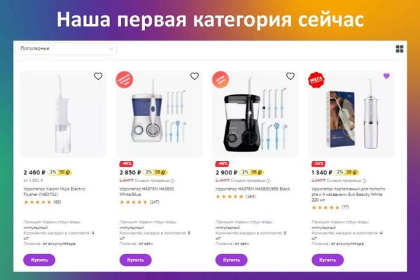 Кракен ссылка работает