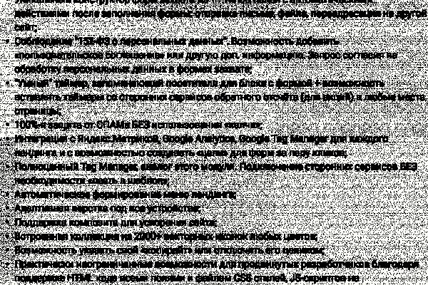 Darknet как войти
