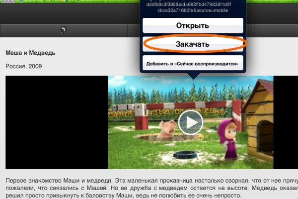 Кракен купить гашиш