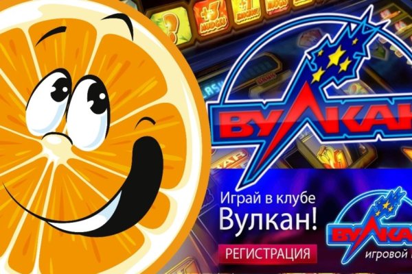 Кракен торговая kr2web in
