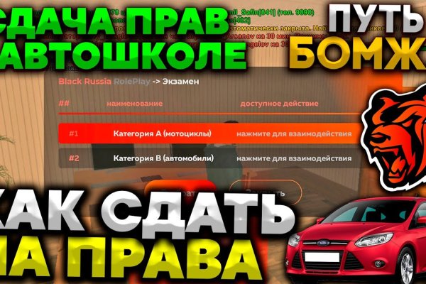Кракен нарко