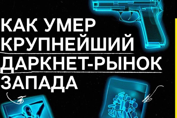 Kraken рабочая ссылка 2025