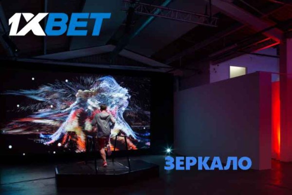 Кракен аватарка маркетплейс