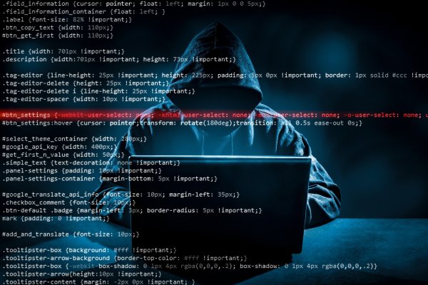 Kra33.cc Вход на сайт главная страница