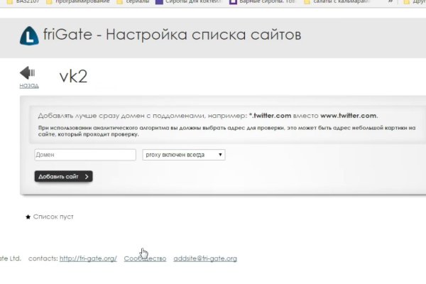 Кракен сайт маркетплейс ссылка