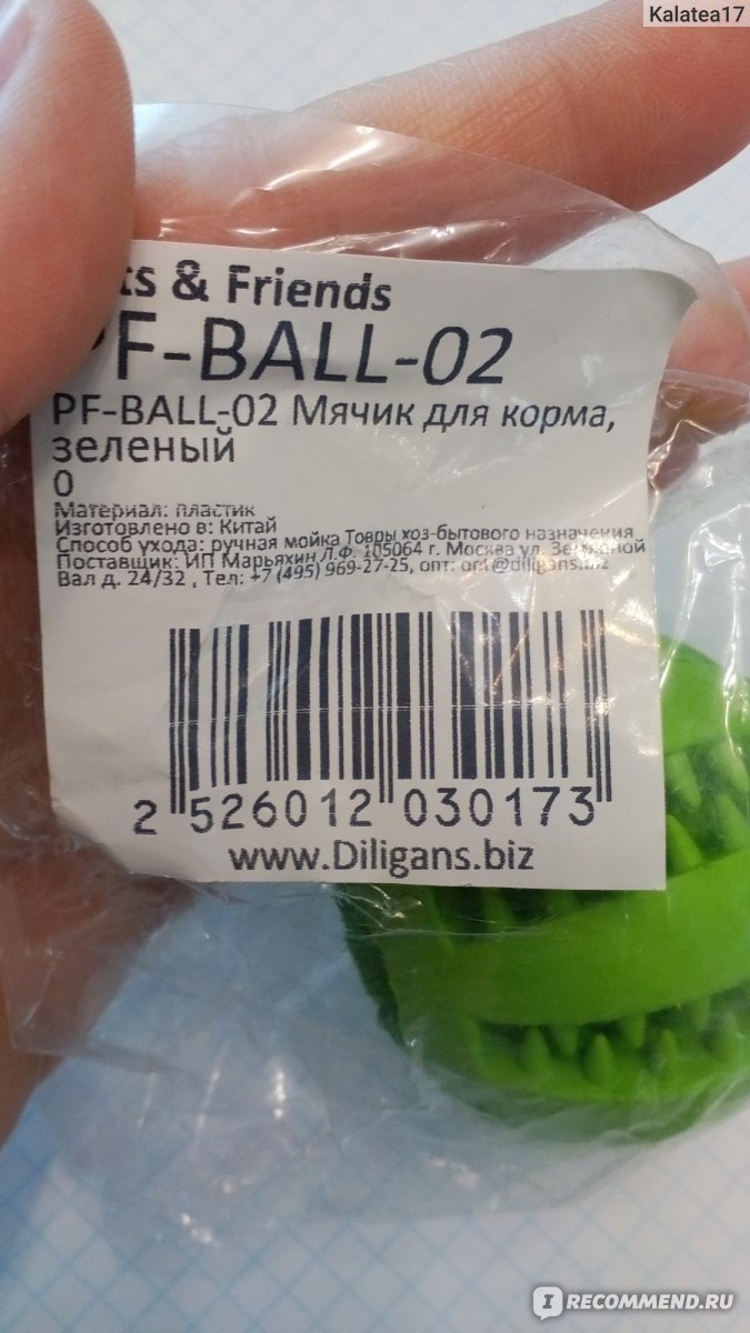 Kraken ссылка тг