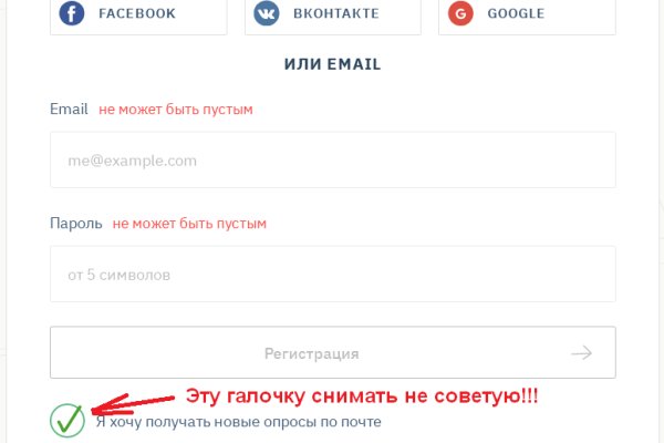 Ссылка кракен даркнет маркет