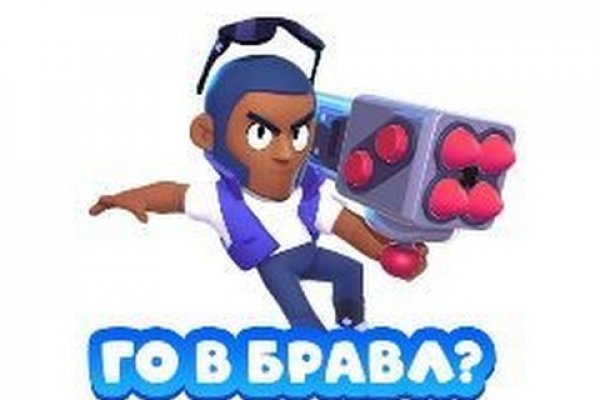 Зайти в кракен