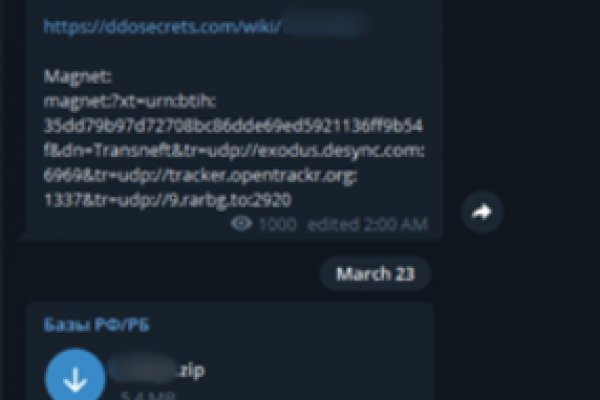Kraken официальная ссылка tor