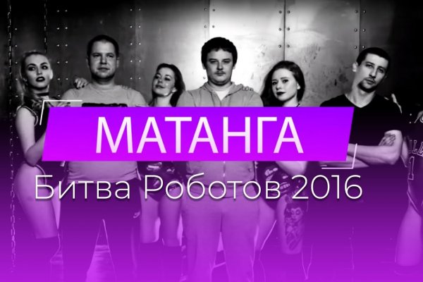 Кракен маркет даркнет только через тор скачать