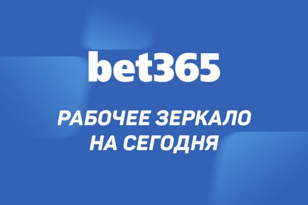 Kra50at