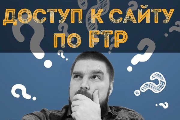 Кракен даркнет ссылка для тор
