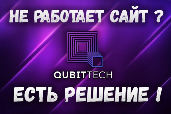 Оригинальная ссылка на магазин кракен