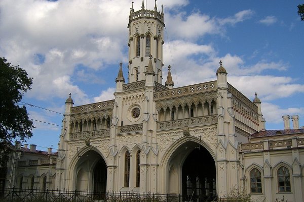 Кракен даркент