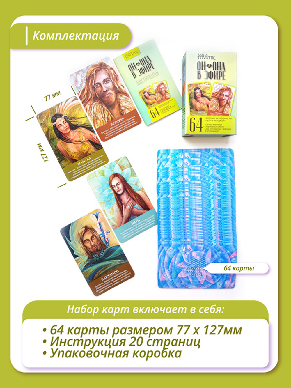 Кракен маркетплейс зеркало krk market com