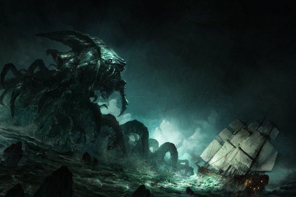 Kraken url