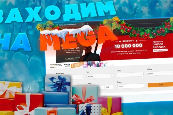 Kraken это современный маркетплейс
