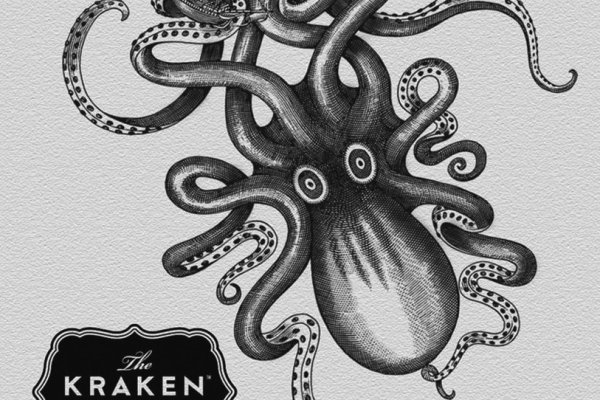 Kraken площадка