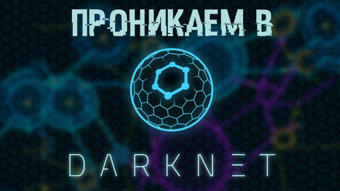 Kraken что это такое