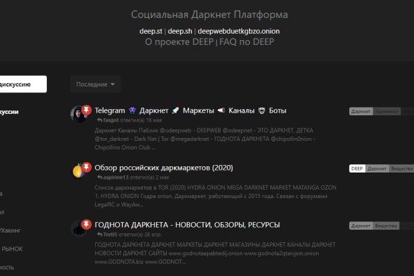 Магазин наркоты