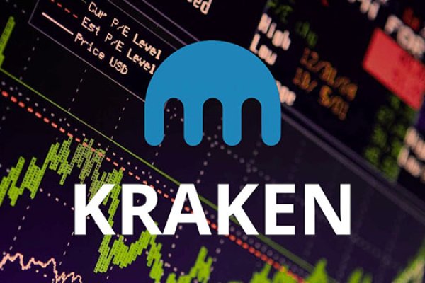 Kraken 12 att