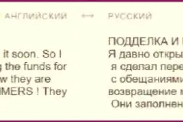 Что с кракеном сайт