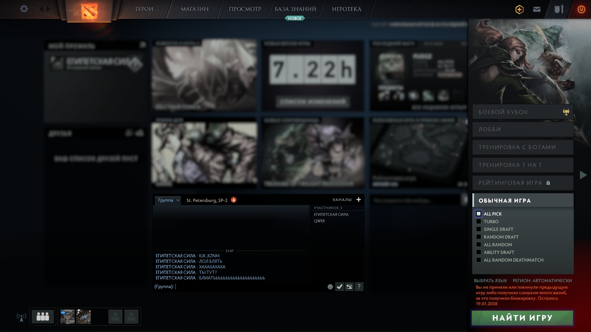 Kraken официальное зеркало kraken dark link