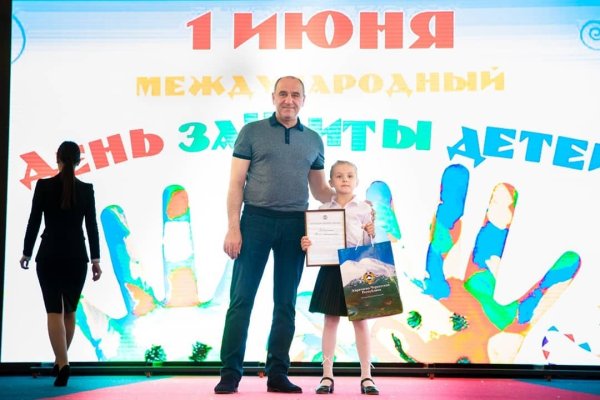 Кракен браузер