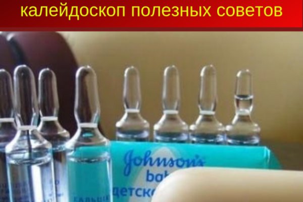 Список даркнет сайтов