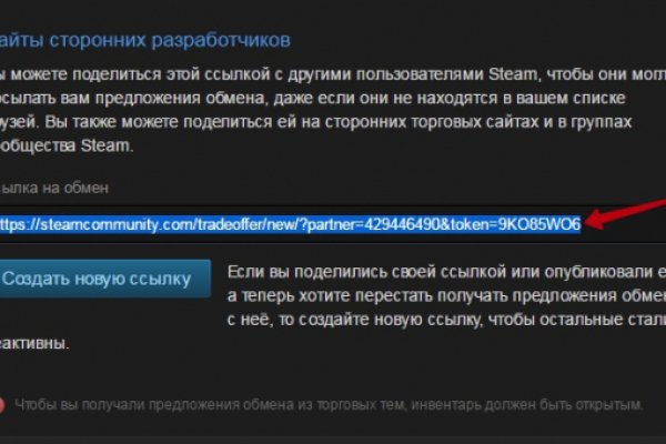 Кракен актуальная ссылка kraken torion net