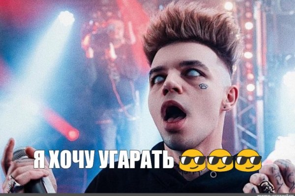 Кракен 2kr pro