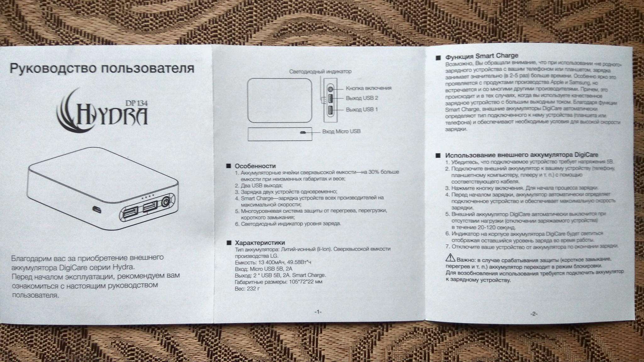 Кракен маркет тор