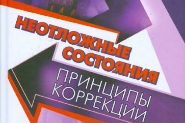 Kraken ссылка kraken torion