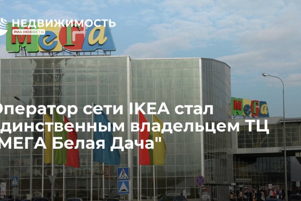 Кракен вход официальный сайт